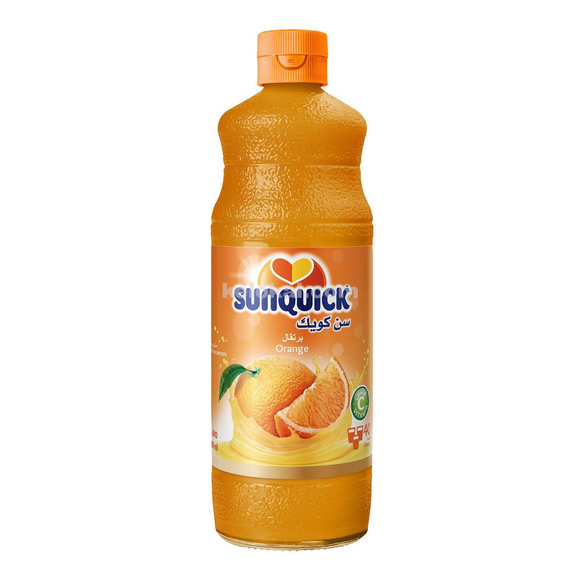 Sunquick - Kelokal.com
